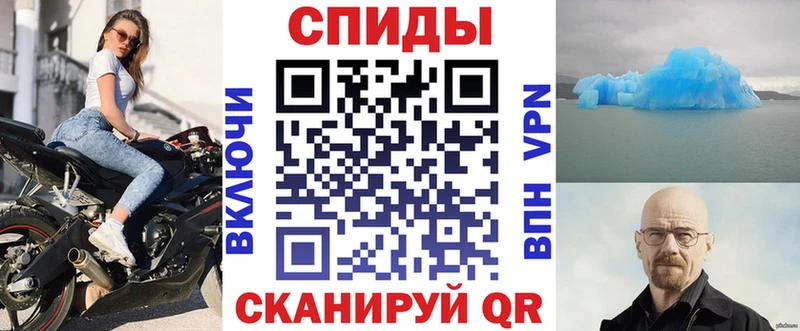 АМФ Premium Белинский