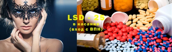 героин Богданович