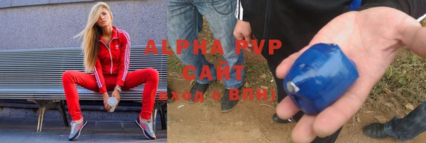 героин Богданович