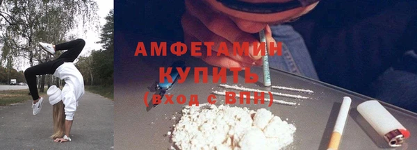 кокаин колумбия Богородск
