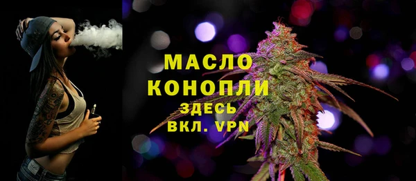 героин Богданович