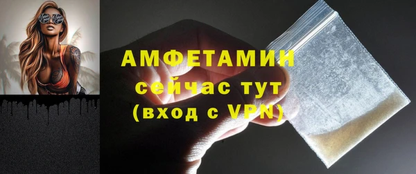 героин Богданович