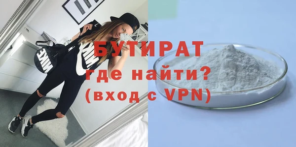 кокаин колумбия Богородск