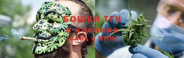 героин Богданович