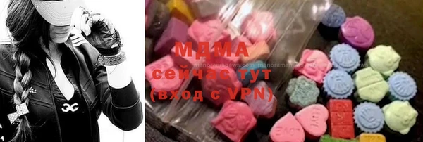 героин Богданович