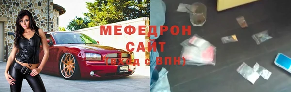 героин Богданович