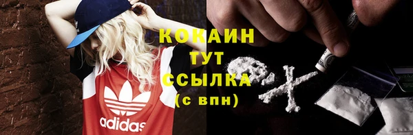 героин Богданович