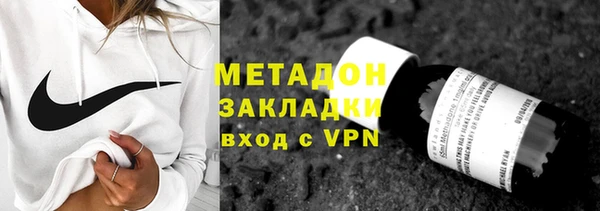 героин Богданович