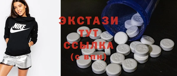 героин Богданович