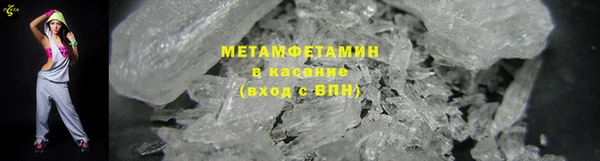 кокаин колумбия Богородск