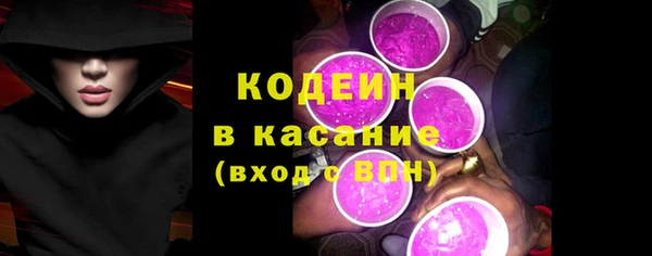 МДПВ Бугульма