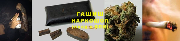 героин Богданович