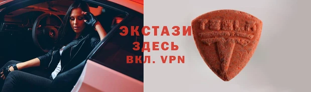 кокаин колумбия Богородск