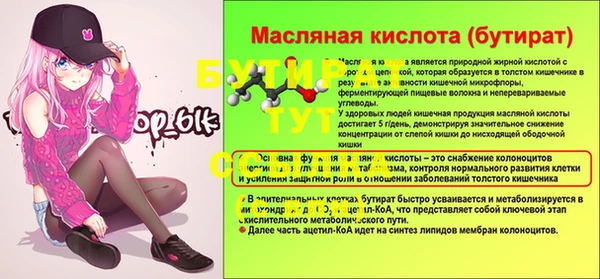 героин Богданович