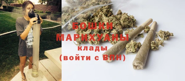 кокаин колумбия Богородск