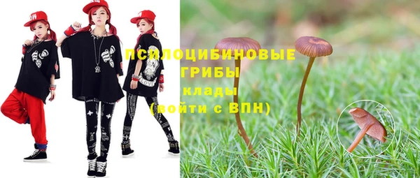 кокаин колумбия Богородск
