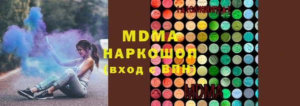 героин Богданович