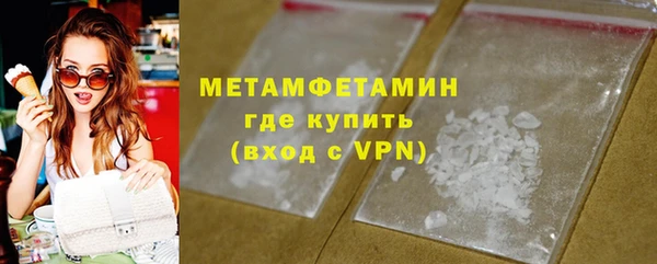 героин Богданович